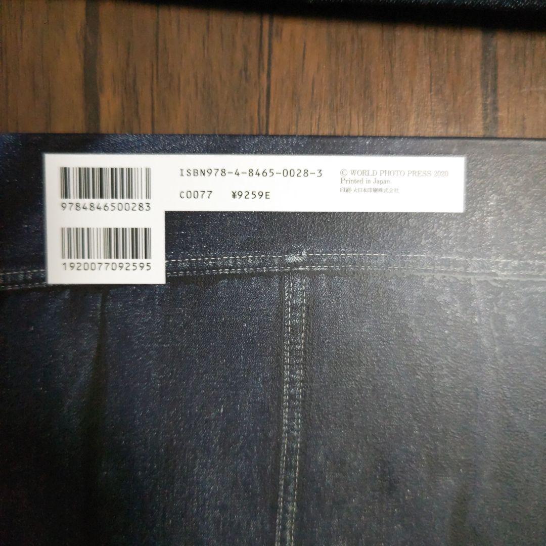 Levi's VINTAGE DENIM JACKETS　TYPEⅠ/Ⅱ/Ⅲ