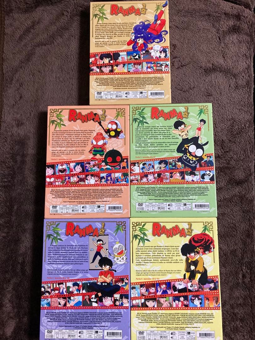 らんま1/2 DVDコンプリートBOX 海外版