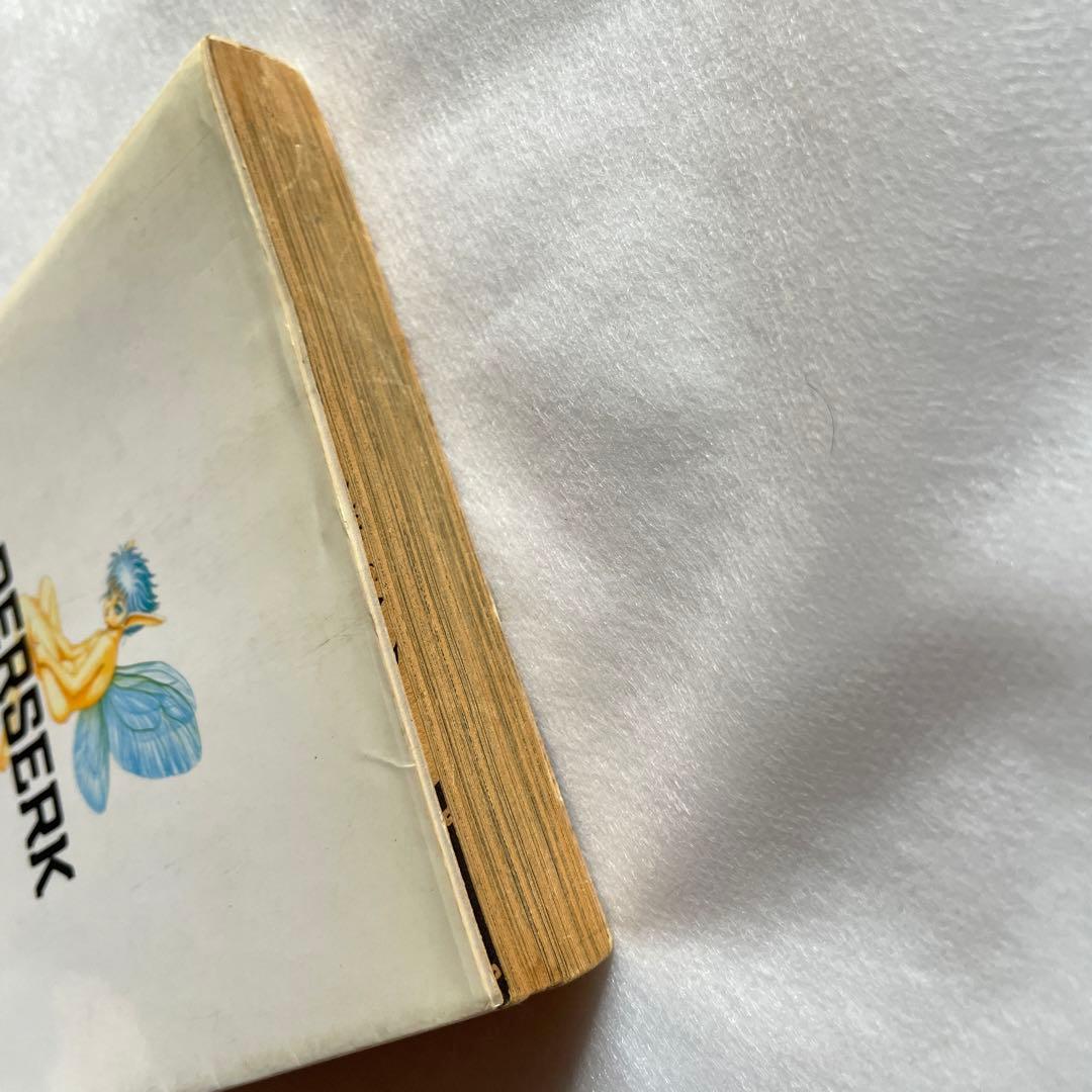 ベルセルク　3巻・4巻　三浦建太郎　初版2冊セット