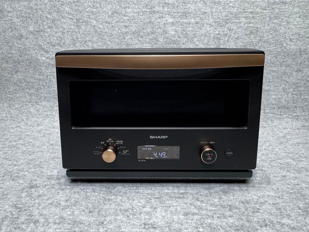 シャープ オーブンレンジ RE-SD18A-B