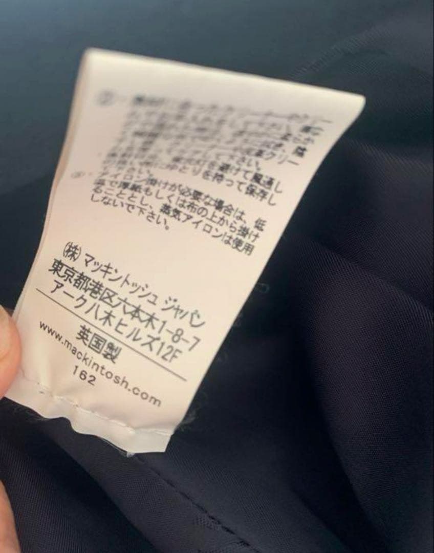 マッキントッシュ ソフトウール ベルテッドダブルコート メンズ サイズ38 美品