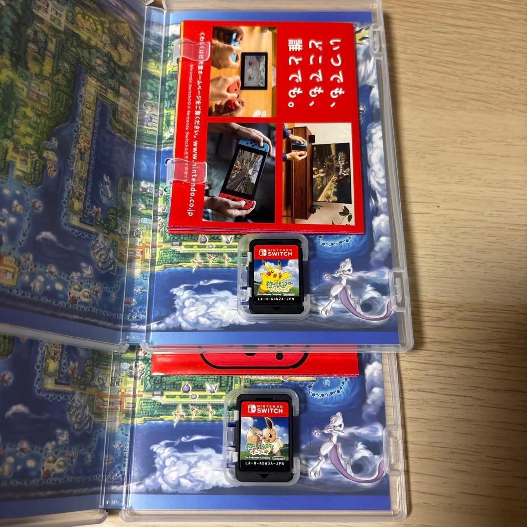 ポケットモンスター Let's Go! ピカチュウ　イーブイ