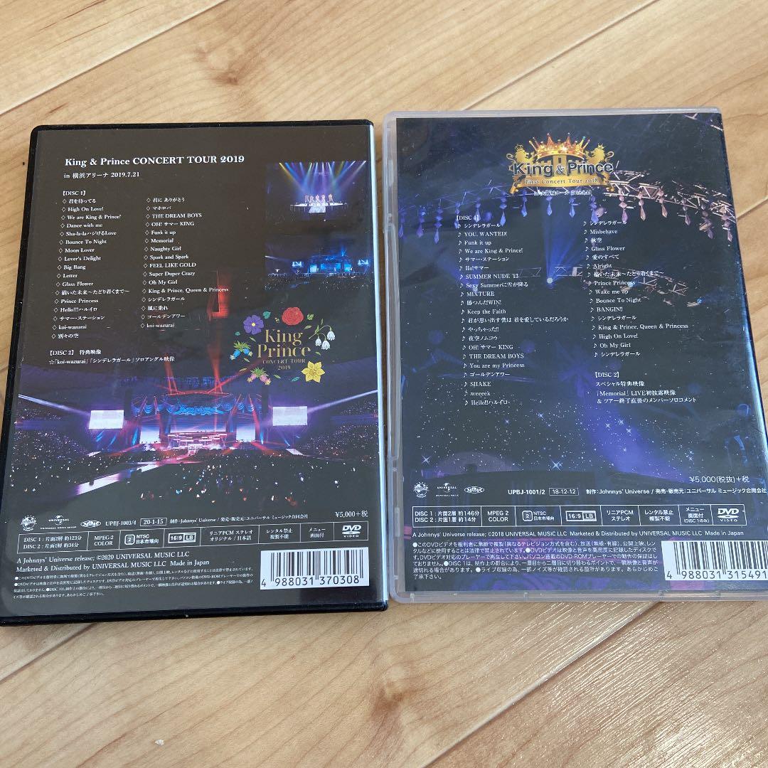 ミュージック King & Prince/CONCERT TOUR2018 2019