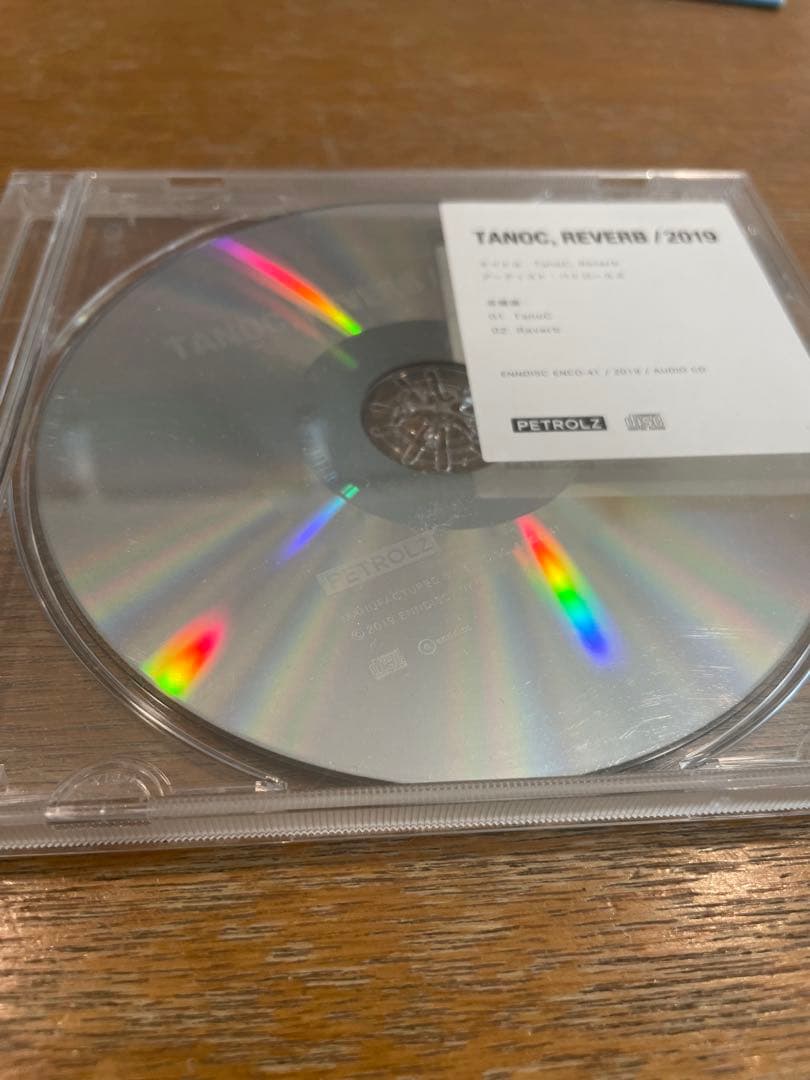 Petrolz ペトロールズ　10枚セット