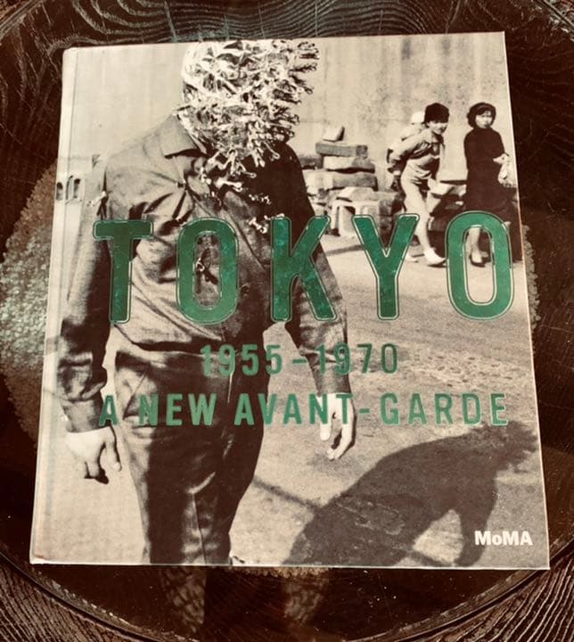 アート・デザイン・音楽 tokyo 1955-1970 a new avant-garde MOMA
