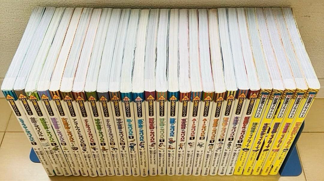 科学漫画サバイバルシリーズ　タイムワープ　まとめ売り