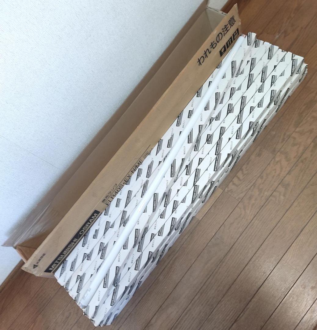 未使用 直管蛍光灯 25本 三菱 ルピカE FLR40S・EX-N/ME 昼白色