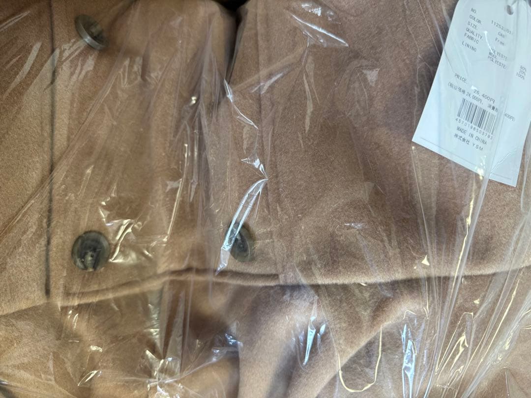 Darich♡新品ドロップショルダージャケットコート【Ｆ】