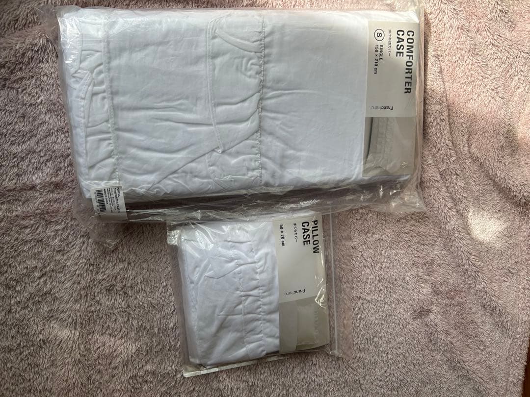 フランフランパッフル 掛け布団カバー シングル ホワイト、枕カバーセット