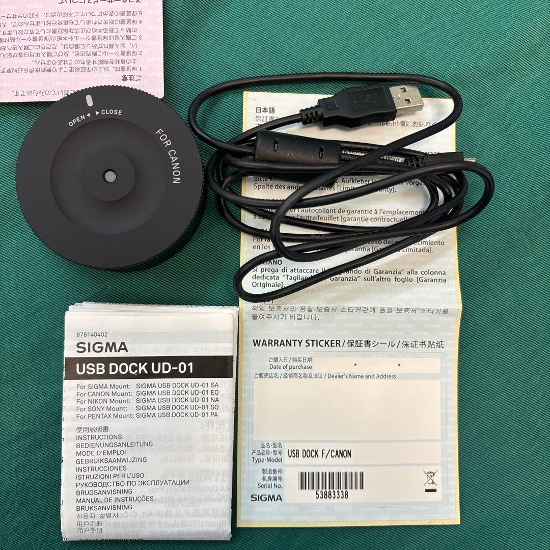 SIGMA 30mm F1.4 DC レンズ USBドック付