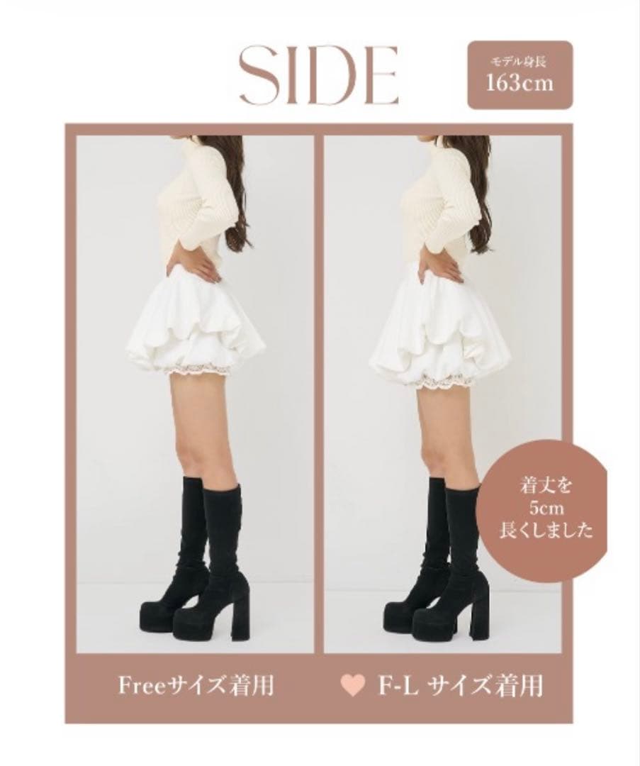 Darich ダーリッチ ボリュームバルーンミニスカート FL