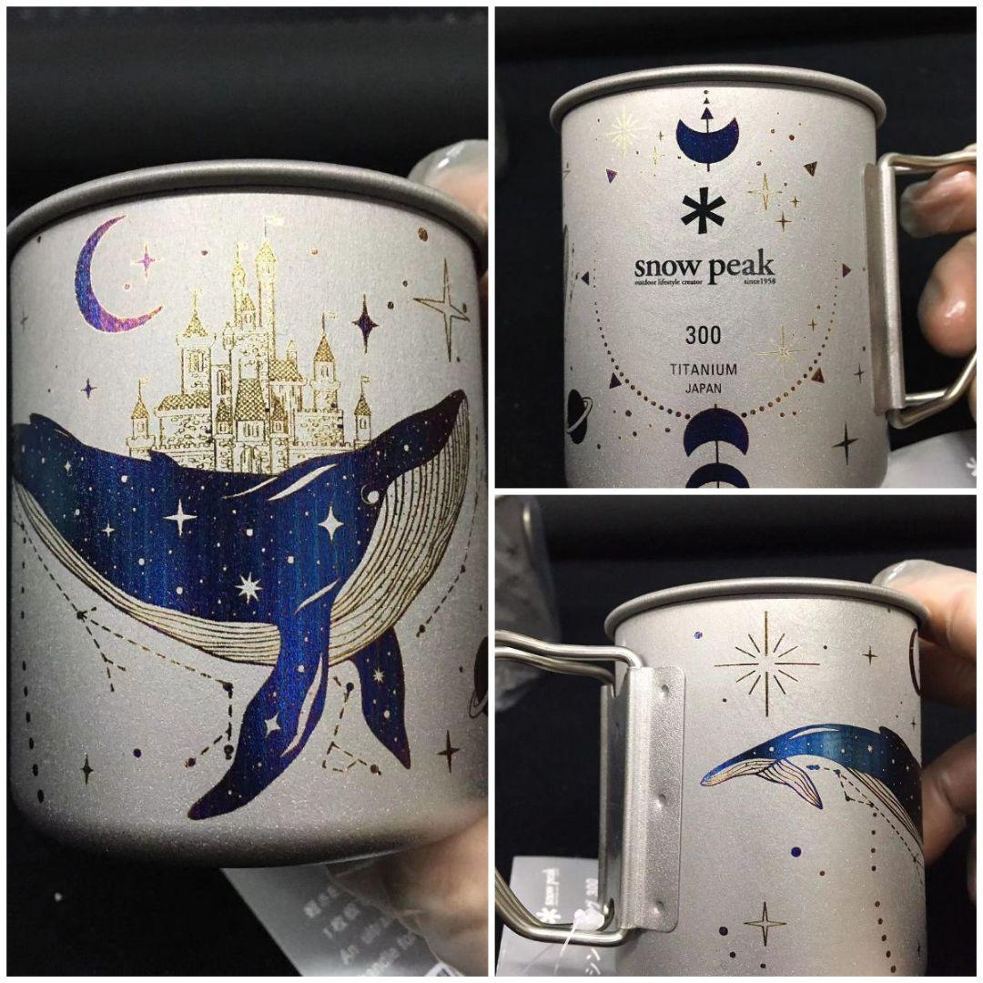 スノーピーク チタンマグ 300 カスタム 陽極酸化 刻印 アート​　ホエール