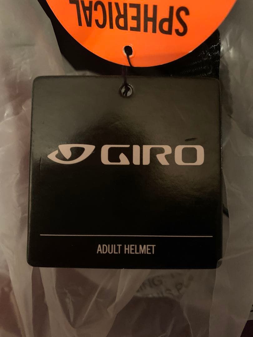 チンガード付き　GIRO ホワイト スキーヘルメットMIPS FIS対応