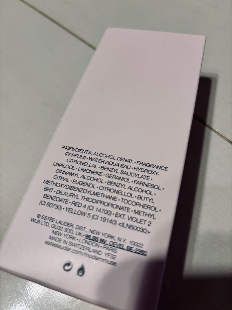 新品未使用エスティーローダー モダン ミューズ オーデ パフューム スプレィ