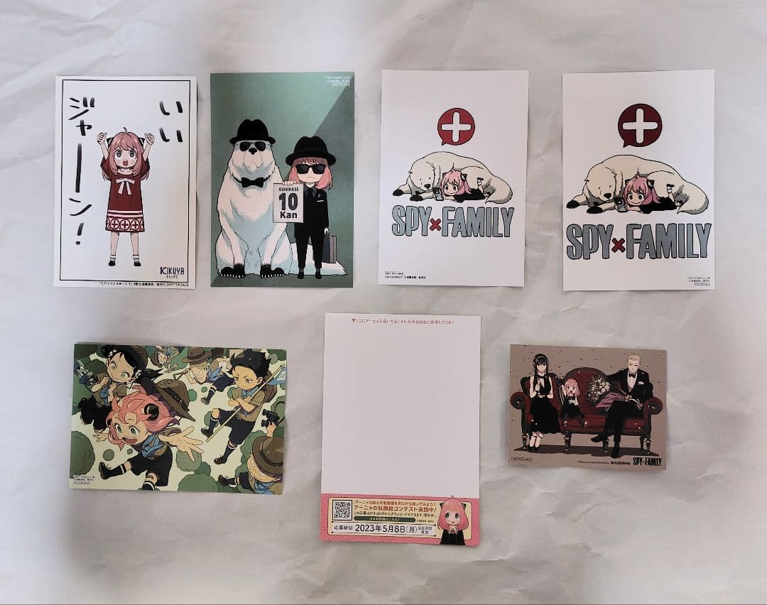 SPY×FAMILY 1〜12巻、小説 特典付き