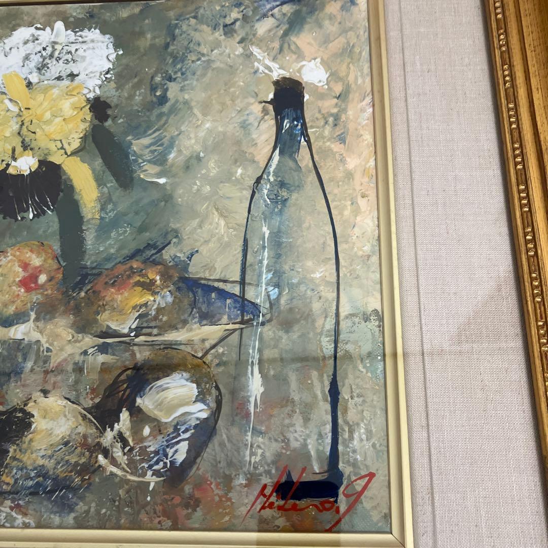 池田秀郎 油彩 題名 らんと果実　絵 40× 31cm 額　61×52cm