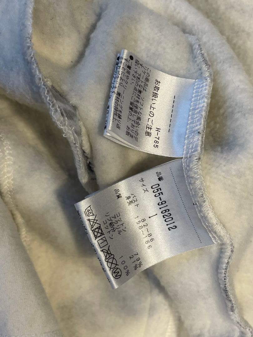 値下げパーリーゲイツスウェットセットアップ