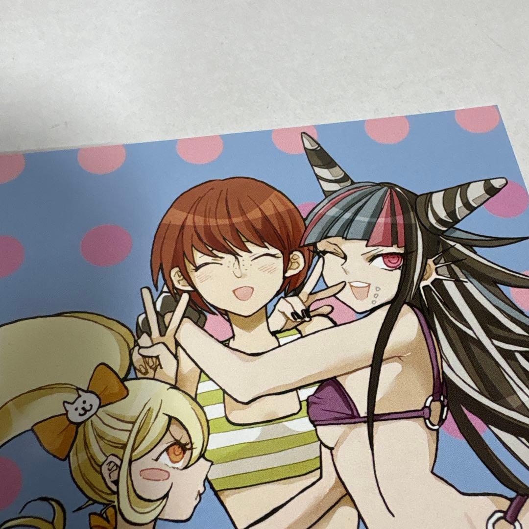 スーパーダンガンロンパ2 超高校級の幸運と希望と絶望 1 特典付き　とらのあな