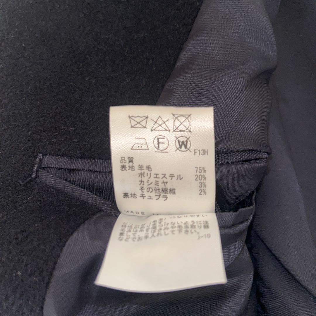 JOSEPH HOMME ネイビー チェスターコート48