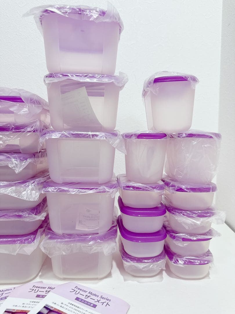新品　Tupperware フリーザーメイト　パープル　24点セット　①
