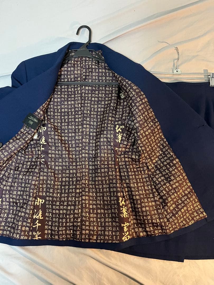 Jean Paul Gaultier ネイビー セットアップ　スーツ　ゴルチエ