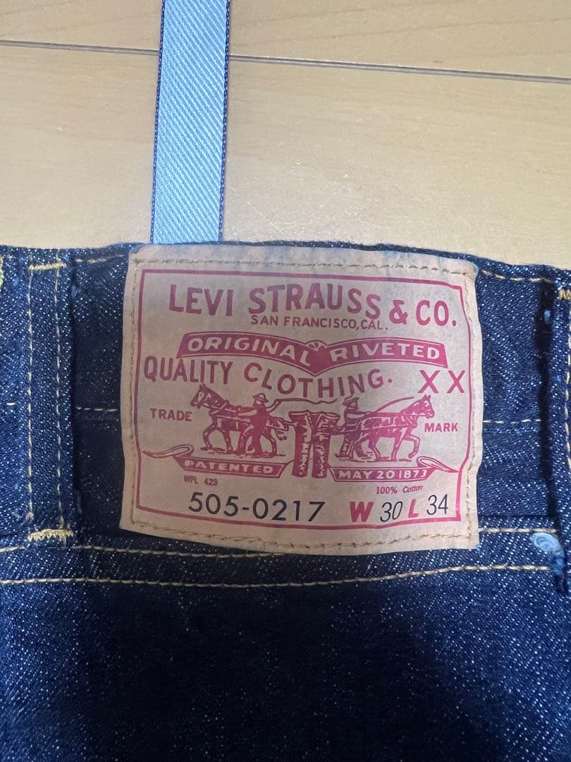 リーバイス　正規品　エプロン