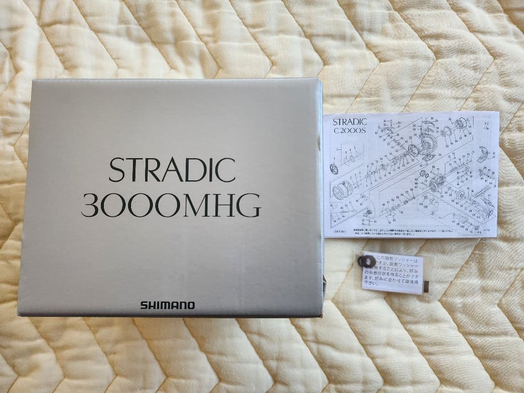 ２３ストラディック３０００ＭＨＧ