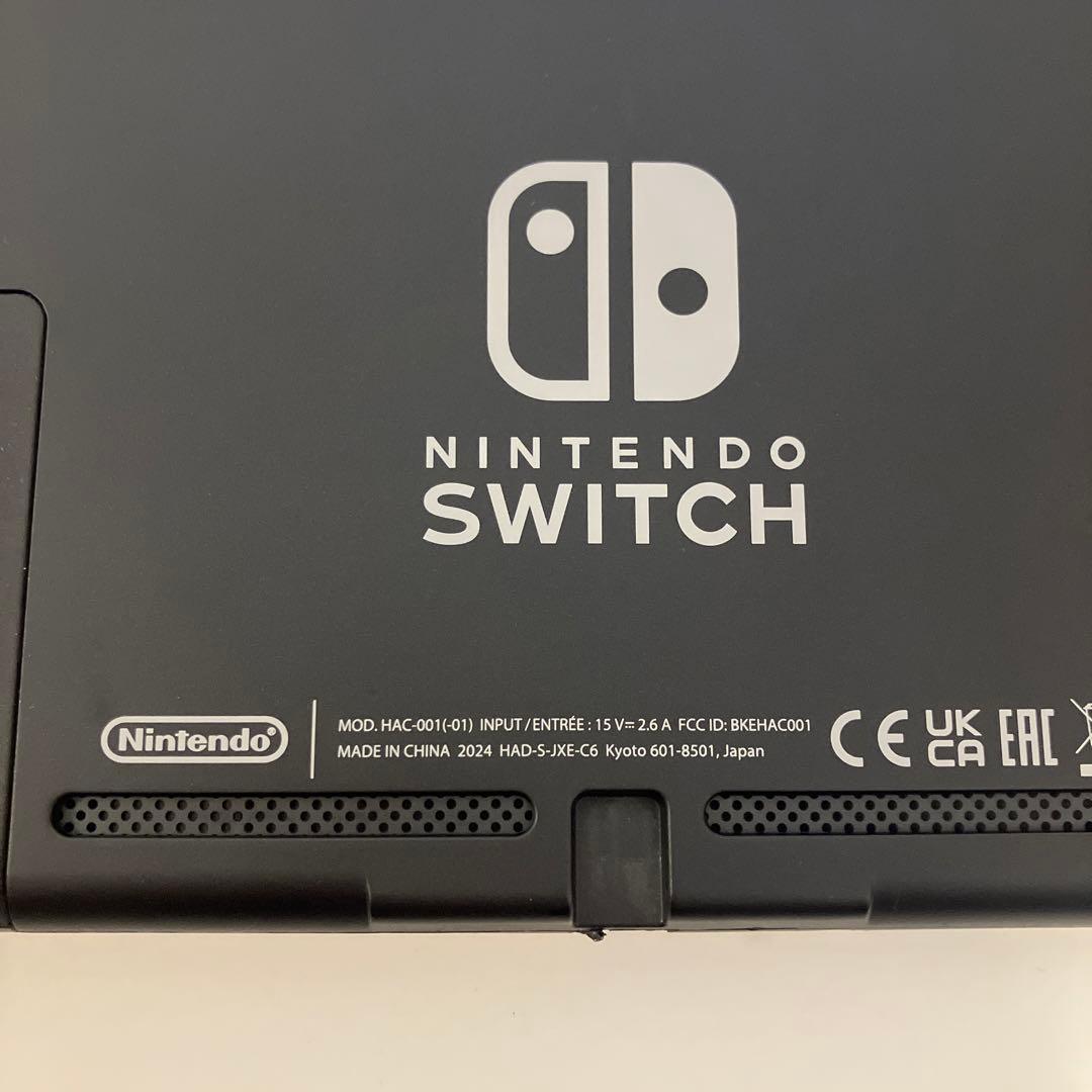 Nintendo Switch 2024年製　ジャンク