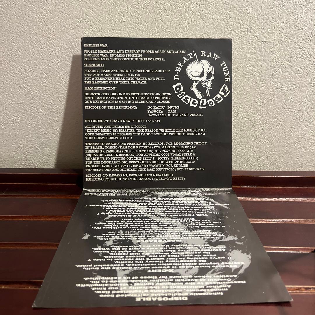 DISCOLSE ENDLESS WAR 7インチレコード