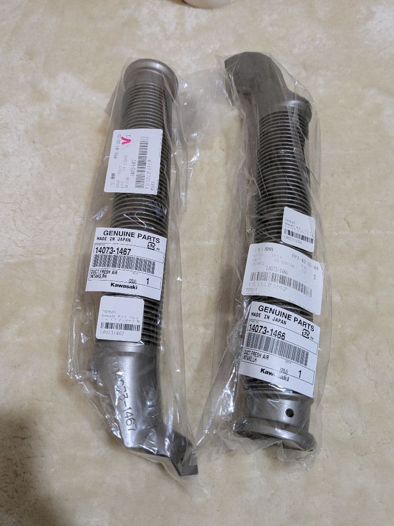 ZXR250　c1以降ダクトホース　未使用品