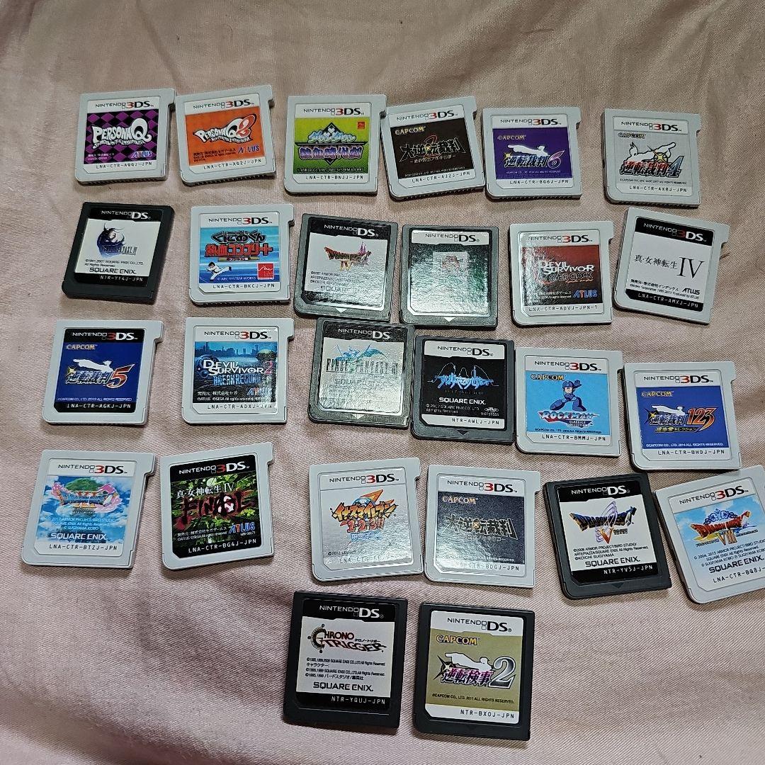 テラノヴァニンテンドー3DSソフトセット