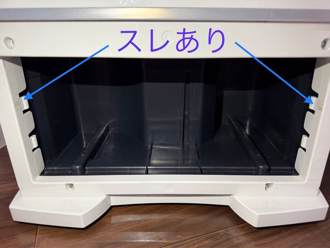 MITSUBISHI 三菱 衣類乾燥除湿機 MJ-PV240RX ホワイト