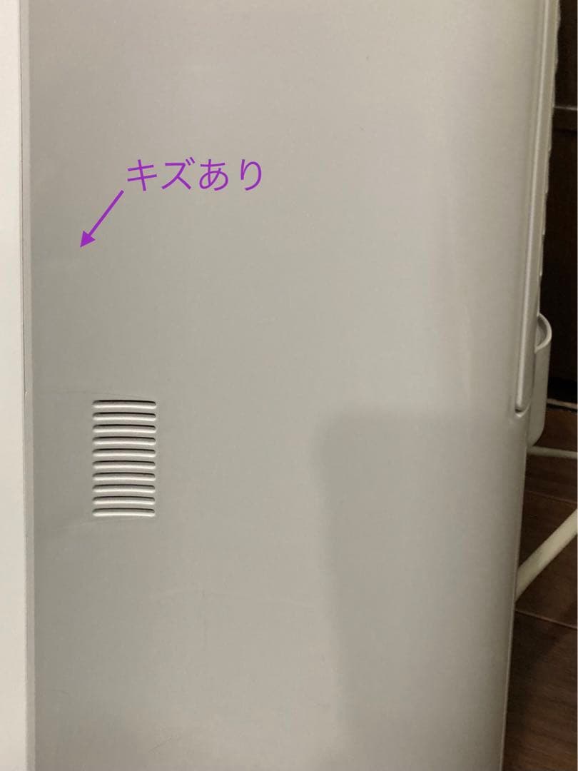 MITSUBISHI 三菱 衣類乾燥除湿機 MJ-PV240RX ホワイト