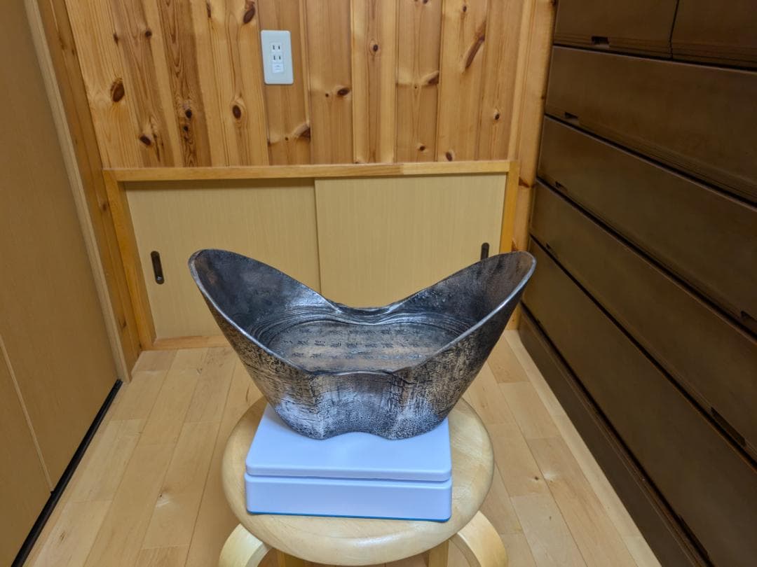 銀錠500両　馬蹄銀