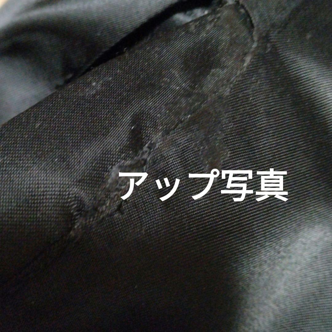 ■底値■NFL■レイダース■アメリカンフットボール■スタジャン■ブラック