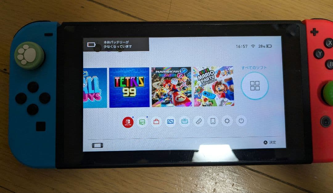 【訳アリ】Nintendo Switch 本体 ネオンブルー・レッド