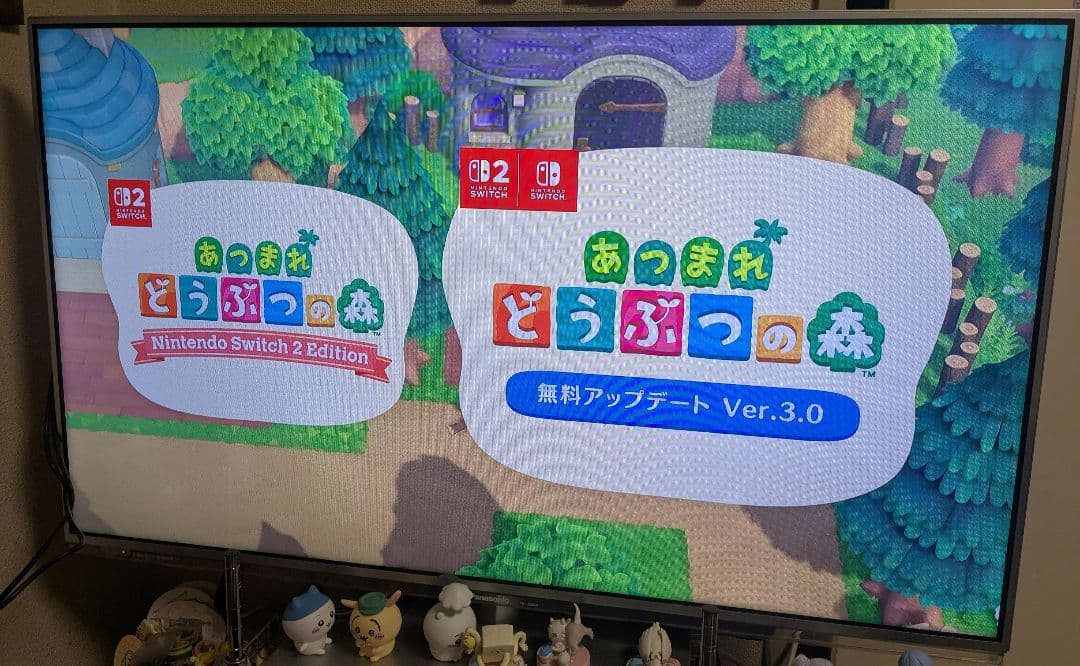 【訳アリ】Nintendo Switch 本体 ネオンブルー・レッド