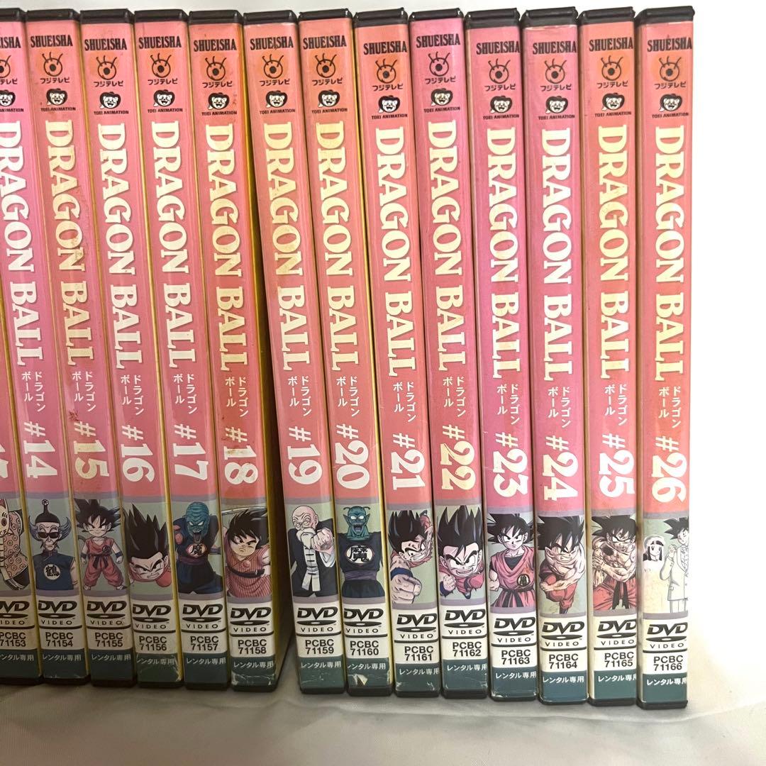 (専用)アニメ　ドラゴンボール　初期　1〜26巻　セット！　まとめ売り