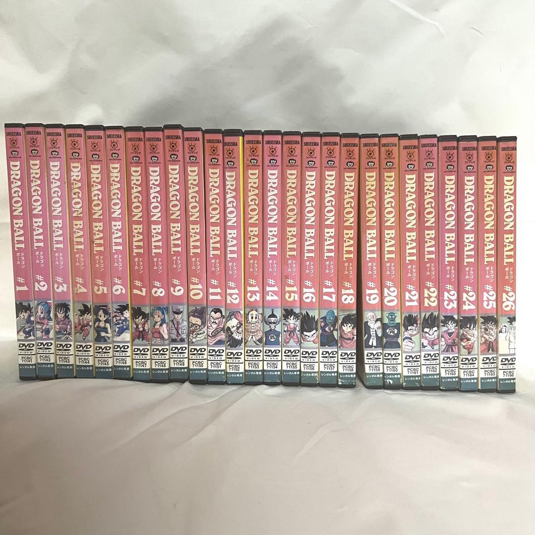(専用)アニメ　ドラゴンボール　初期　1〜26巻　セット！　まとめ売り