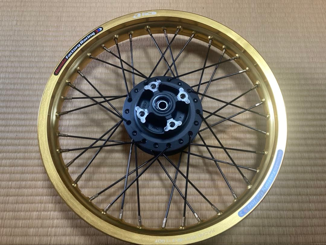 CT125 太足 ゴールドカラー前後アルミリムホイールセット