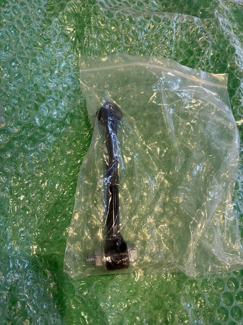 リアライズマフラー ホンダFTR223用