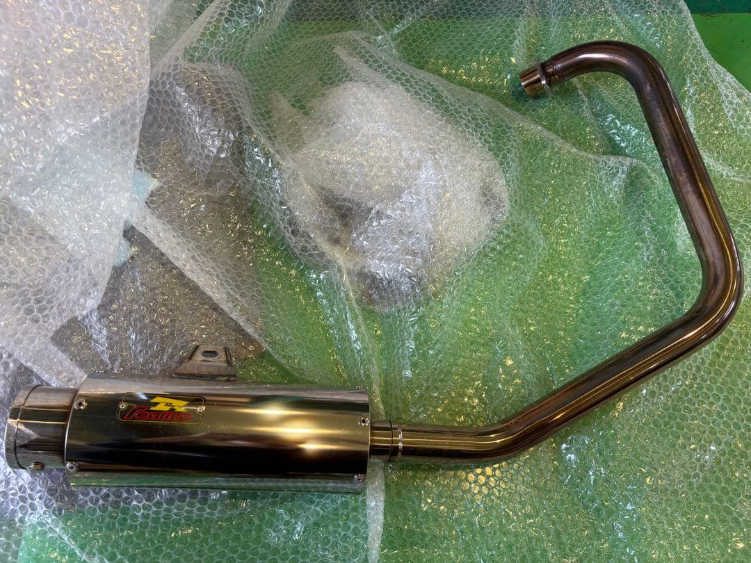 リアライズマフラー ホンダFTR223用