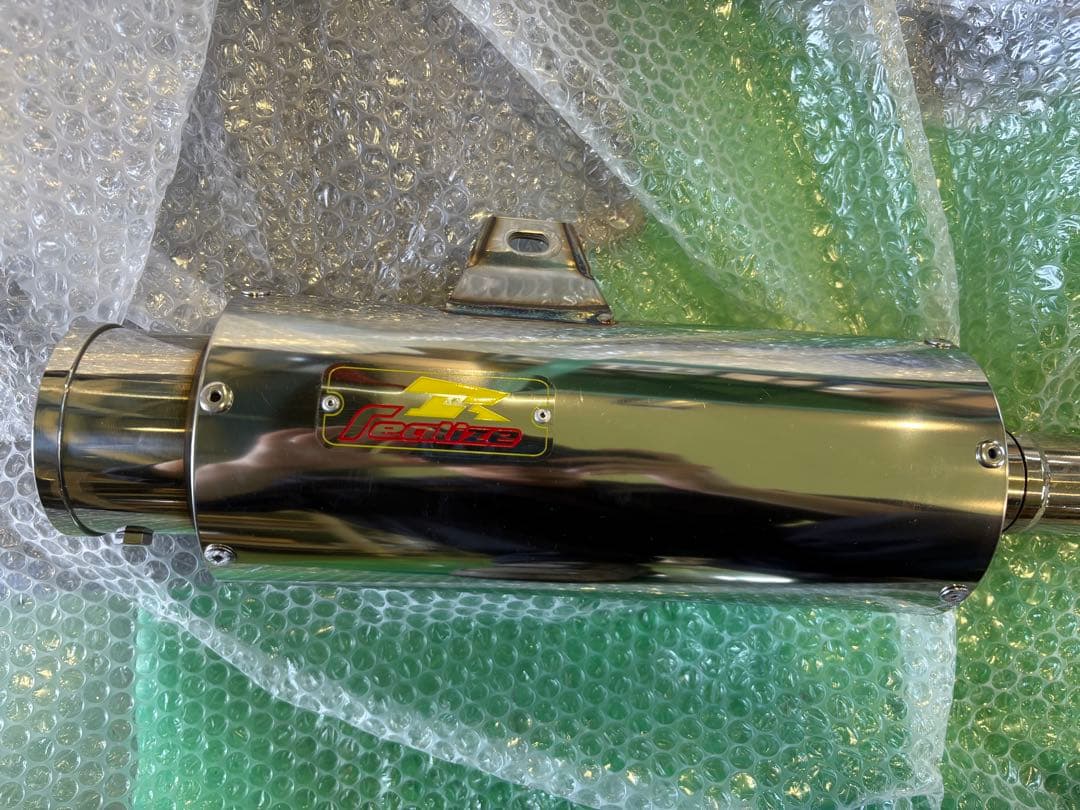 リアライズマフラー ホンダFTR223用