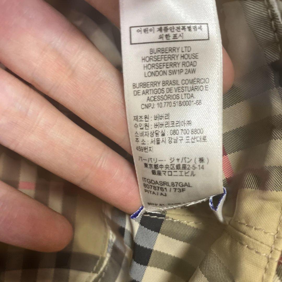 【美品】BURBERRY バケットハット XL リバーシブル　 ブラック