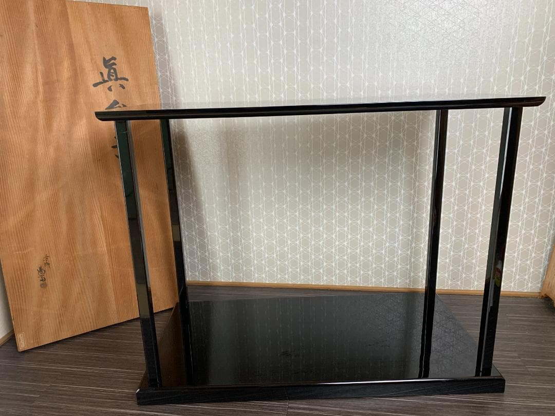 塗師 岡本陽斎作 真塗 木製 真台子 組立式 共箱 茶道具 775