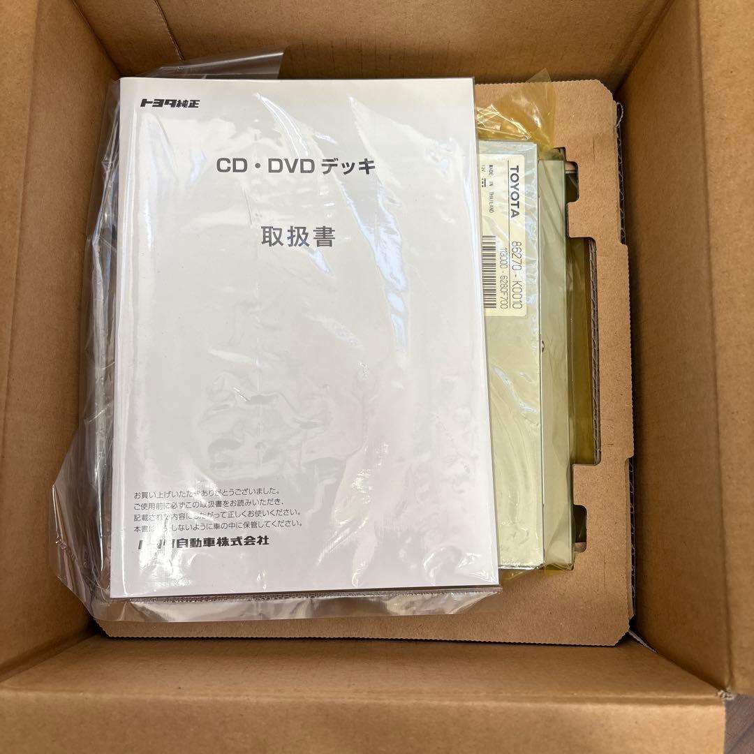 新品 トヨタ 純正 ディスプレイオーディオ用 CD・DVDデッキ