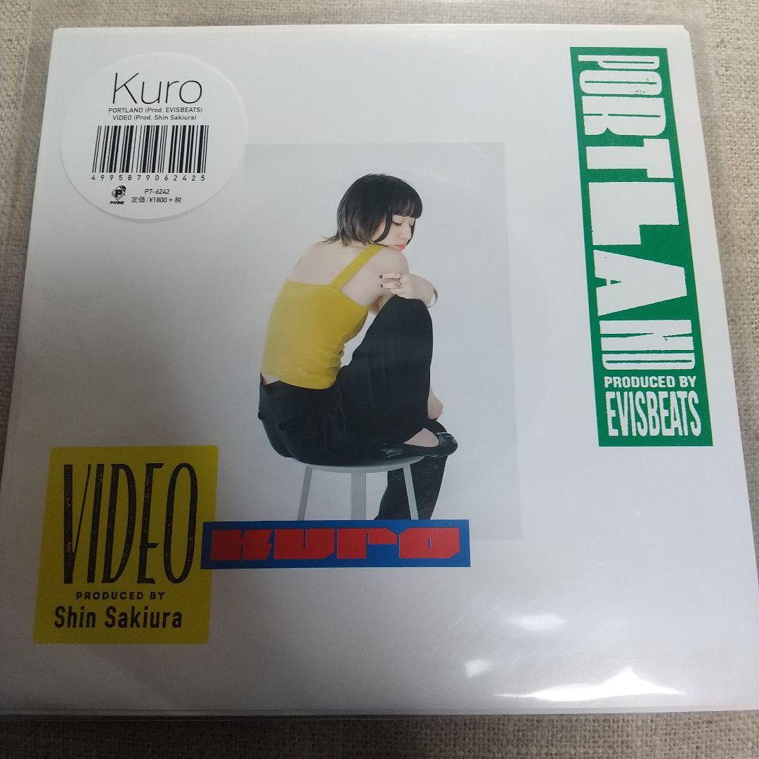 7ep●KURO PORTLAND EVISBEATS SIRUP TAMTAM