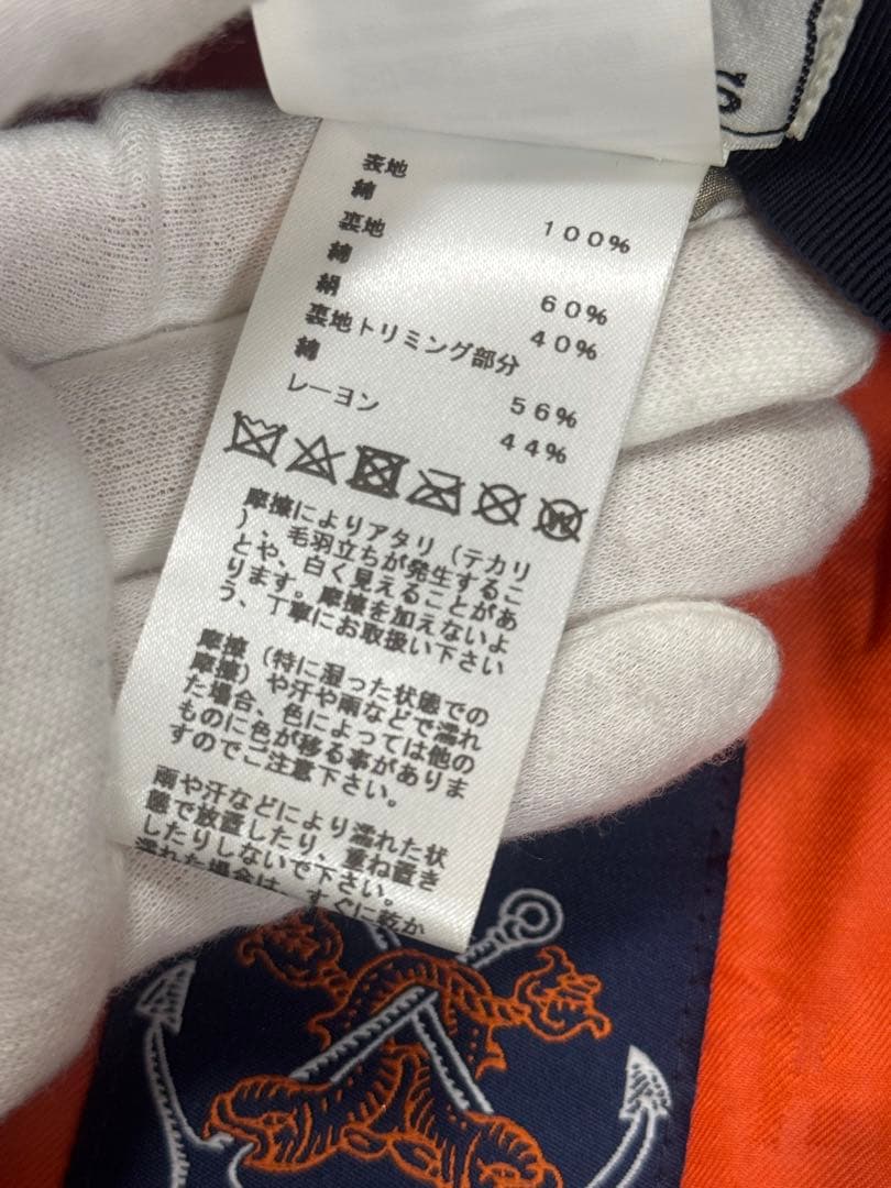 HERMES キャスケット