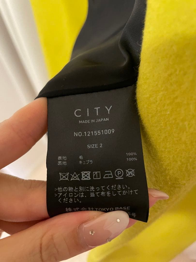 ロングチェスターコート　ユナイテッドトウキョウ