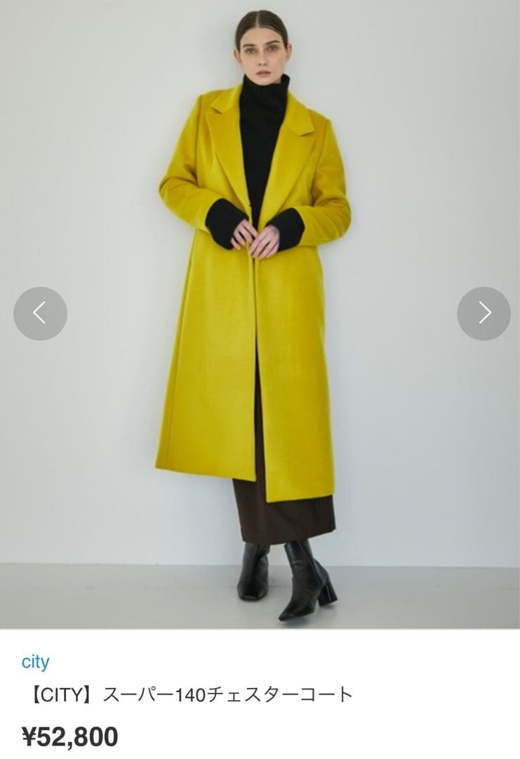 ロングチェスターコート　ユナイテッドトウキョウ